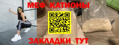 марки lsd Бузулук