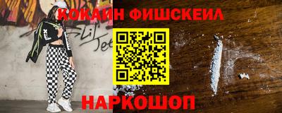 марки lsd Бузулук