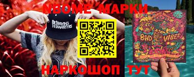 Альфа ПВП Бугуруслан