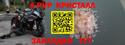 марки lsd Бузулук