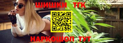 марки lsd Бузулук