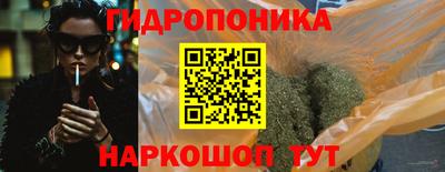 марки lsd Бузулук