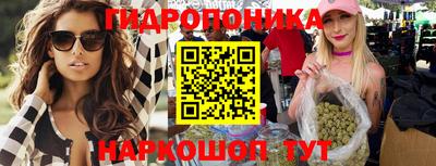 марки lsd Бузулук