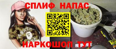 Альфа ПВП Бугуруслан