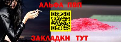кокаин перу Гай