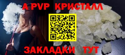 марки lsd Бузулук