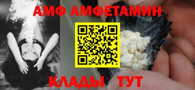 марки lsd Бузулук