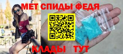 COCAINE Гатчина