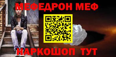 Альфа ПВП Бугуруслан
