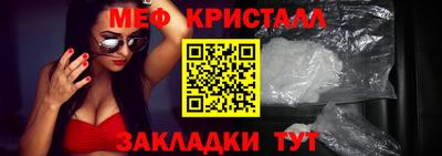 Альфа ПВП Бугуруслан