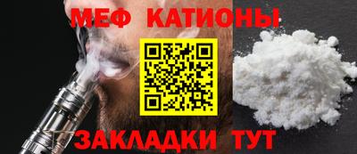 Альфа ПВП Бугуруслан