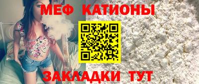 Альфа ПВП Бугуруслан