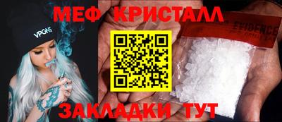 марки lsd Бузулук